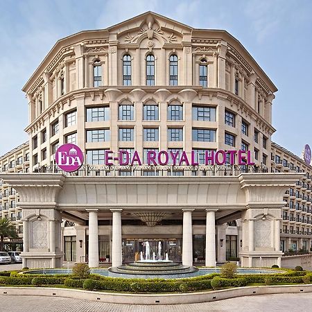 E-Da Royal Hotel Dashu Exterior foto E-DA Royal Hotel