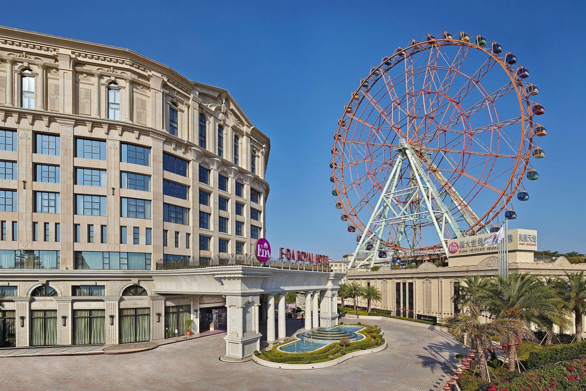 E-Da Royal Hotel Dashu Exterior foto The hotel and the Eye of the Emirates